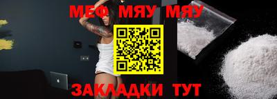 марки lsd Мариинск