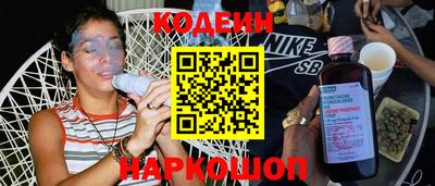 прущая мука Малоярославец