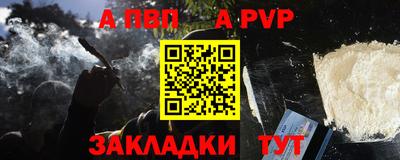 марки lsd Мариинск