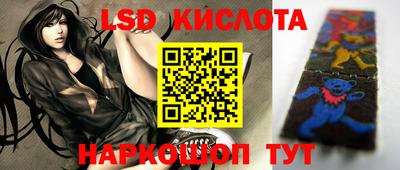 прущая мука Малоярославец