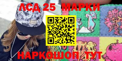 прущая мука Малоярославец