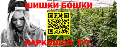 марки lsd Мариинск