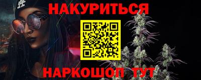 прущая мука Малоярославец