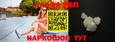 прущая мука Малоярославец