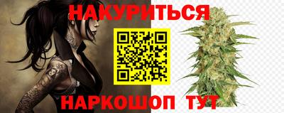 марки lsd Мариинск