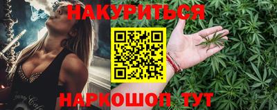 прущая мука Малоярославец