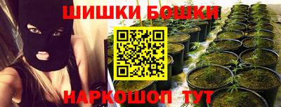 прущая мука Малоярославец