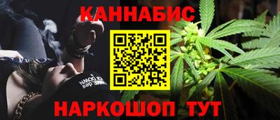 марки lsd Мариинск