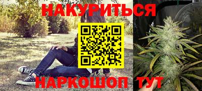 прущая мука Малоярославец