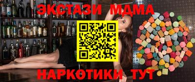 прущая мука Малоярославец