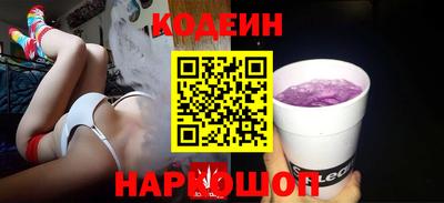 марки lsd Мариинск