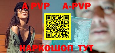 прущая мука Малоярославец