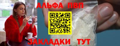прущая мука Малоярославец