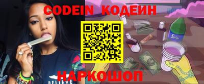 мефедрон мука Малгобек