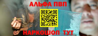 прущая мука Малоярославец