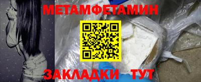 марки lsd Мариинск