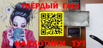 прущая мука Малоярославец