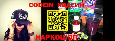 марки lsd Мариинск