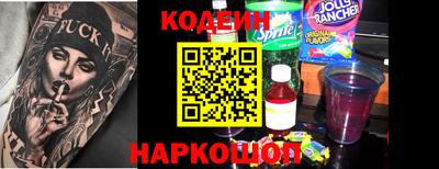 прущая мука Малоярославец